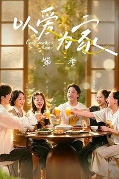 快乐酷宝
